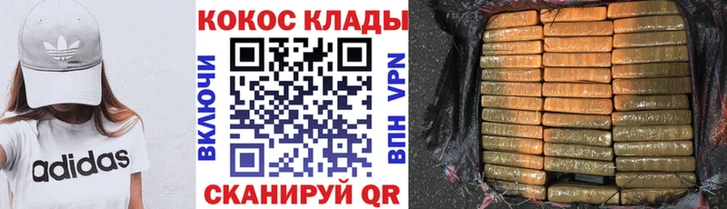 APVP Тайшет
