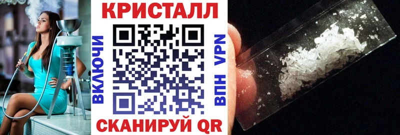 АМФ Premium  купить наркотик  Тайшет 