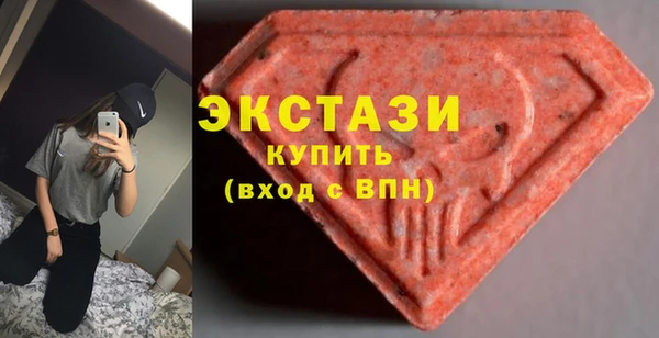 прущие грибы Кулебаки