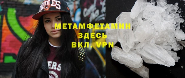 COCAINE Кукмор