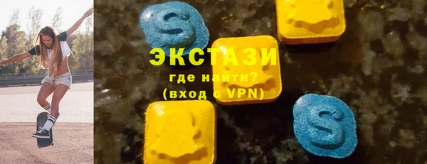 COCAINE Кукмор