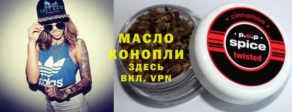 COCAINE Кукмор