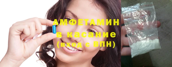 COCAINE Кукмор