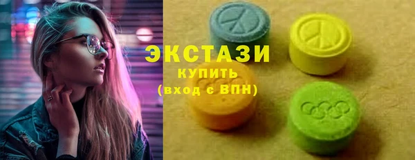 COCAINE Кукмор