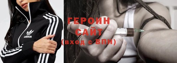 прущие грибы Кулебаки