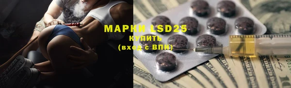 COCAINE Кукмор