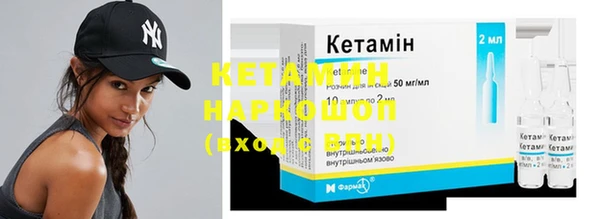 таблы Куйбышев