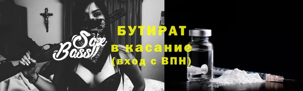 COCAINE Кукмор