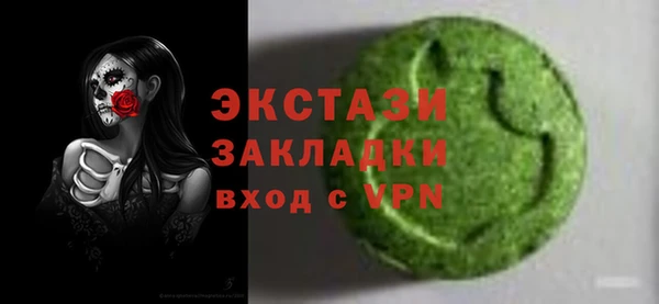 COCAINE Кукмор