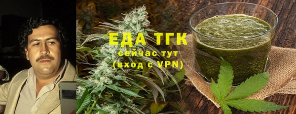 COCAINE Кукмор