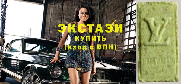 COCAINE Кукмор