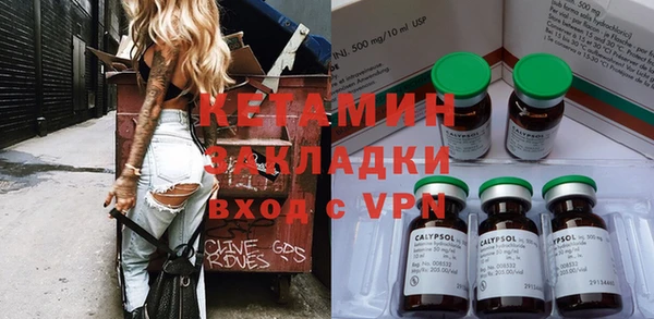 COCAINE Кукмор