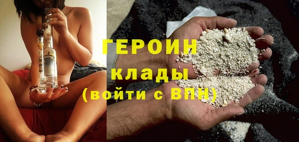 прущие грибы Кулебаки