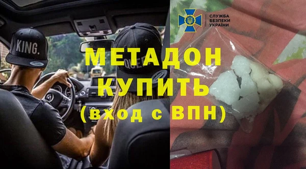 прущие грибы Кулебаки