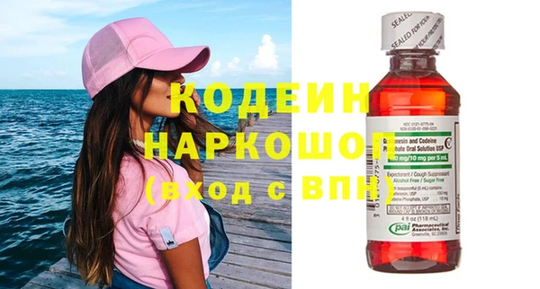 COCAINE Кукмор