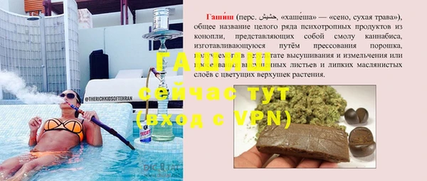 COCAINE Кукмор