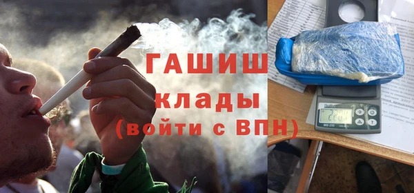 COCAINE Кукмор