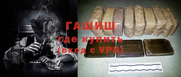 COCAINE Кукмор