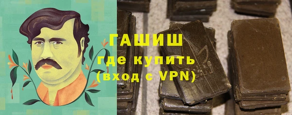 прущие грибы Кулебаки
