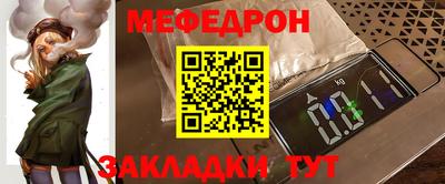 дмт Канаш