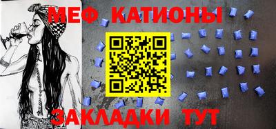 каннабис Комсомольск-на-Амуре