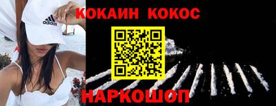 дмт Канаш