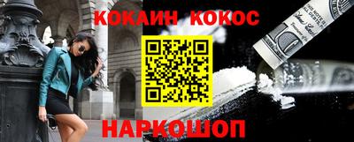 а пвп мука Абакан