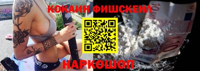 а пвп мука Абакан