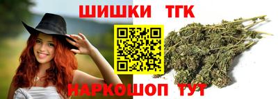 дмт Канаш