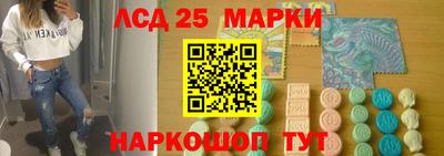 дмт Канаш