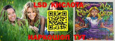 мефедрон VHQ Азнакаево