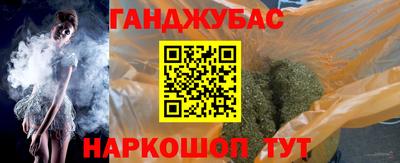 эйфоретик Камышлов