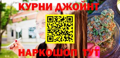 крисы Кандалакша