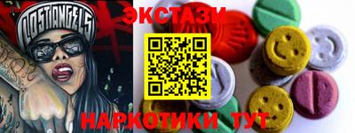 дмт Канаш