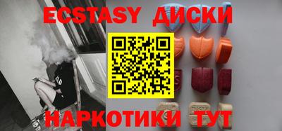 крисы Кандалакша