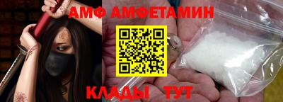 дмт Канаш