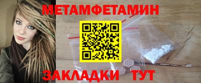 дмт Канаш