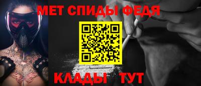 дмт Канаш