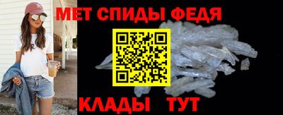 твердый Коммунар