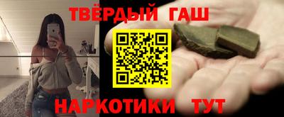 дмт Канаш