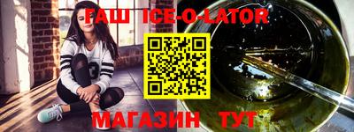 эйфоретик Камышлов