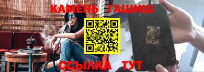 мефедрон VHQ Азнакаево