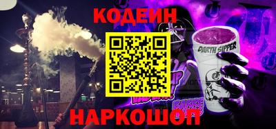 дмт Канаш
