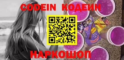 а пвп мука Абакан