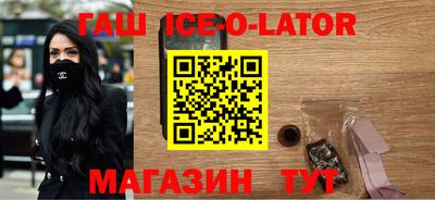 а пвп мука Абакан