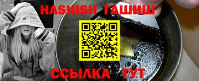 а пвп мука Абакан