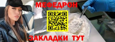 дмт Канаш