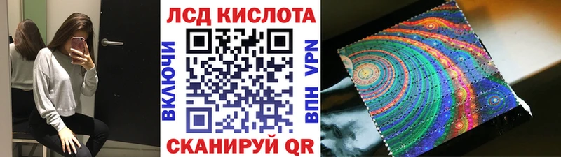 Марки N-bome 1,8мг  Тайшет 